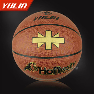 比賽專用籃球